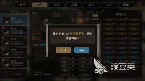 开云体育app如何充值jietu3tmv