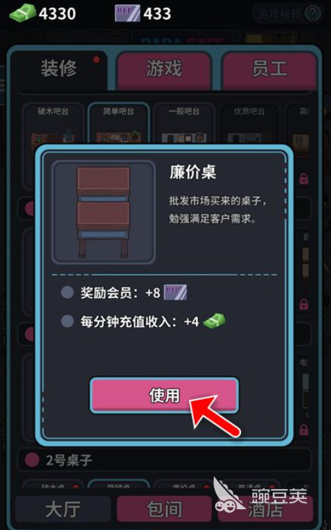 开云体育平台app官方下载jietu77afu
